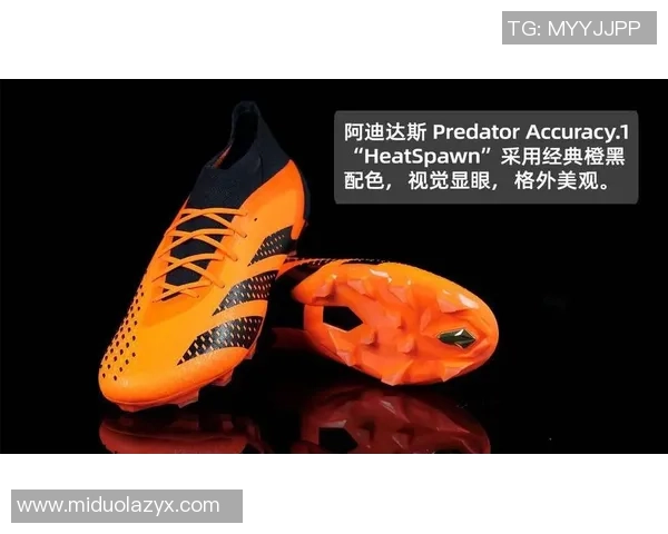 穿橙色足球鞋的球星们如何用独特配色彰显个人风格与竞技精神 穿橙色足球鞋的球星们如何用独特配色彰显个人风格与竞技精神