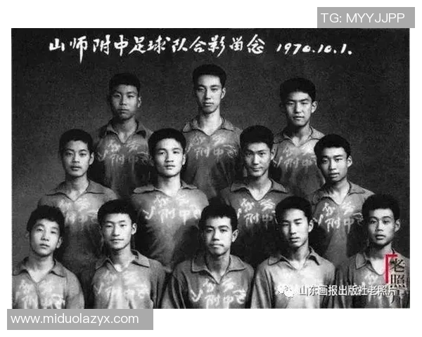 四川足球队七十年代传奇球星回顾与影响力探析