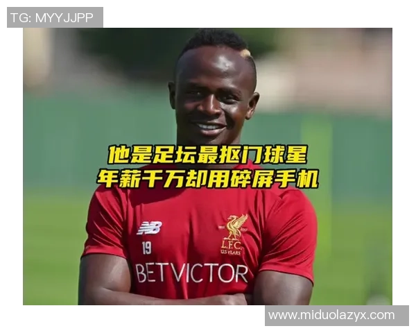 2025年全球足球球星排名揭晓 谁将成为足坛新一代的领军人物