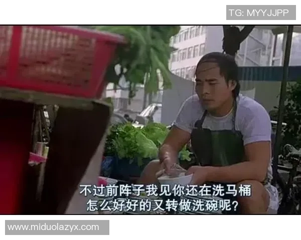 《星爷少林足球大显神威与小伙抢夺英雄之路的激情对决》