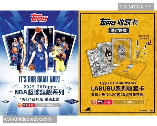 网络购买足球球星卡的最佳平台推荐及选购指南