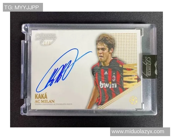 足球球星卡封面设计创意方案与视觉呈现探索 足球球星卡封面设计创意方案与视觉呈现探索